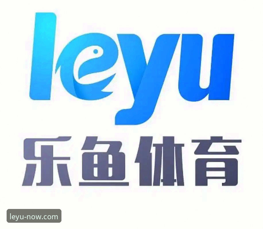 乐鱼体育平台登录功能完整指南：从注册到密码找回全解析